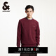 杰克·瓊斯（JACK&JONES）男裝春秋時(shí)尚潮休閑百搭舒適法斗犬長(cháng)袖圓領(lǐng)直筒衛衣男224433075 E16酒紅色 S 170