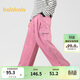 巴拉巴拉童裝女童褲子兒童牛仔褲2025款春愛(ài)心口袋長(cháng)褲直筒褲208125108003