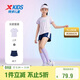 特步（XTEP）兒童童裝女童小中大童運動(dòng)短袖針織套裝 霧紗紫 160