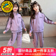 G.duck小黃鴨童裝女童春秋套裝2026新款兒童衣服女大童休閑運動(dòng)兩件套 紫色套裝 120 建議110-120cm6-7歲