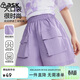 ASK JUNIOR兒童褲子夏季中大童大褲腳短褲運動(dòng)五分褲女童青少年中褲 紫色