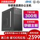 華碩（ASUS）酷睿i5-十代13400F/12400十二代企業(yè)家用辦公核顯臺式電腦主機商用電腦DIY組裝機客服收銀前臺辦公 i5 10500FE/8G+512G/獨顯 配置二