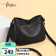 妙麗牛皮包包女包斜挎媽媽包中年通勤單肩包生日禮物高級感送女友老婆