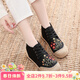 娟的絹秋冬季老北京布鞋平底民族風(fēng)繡花鞋女薄棉高幫復古圓頭亞麻大頭鞋 太陽(yáng)花黑色 38