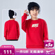 NIKE3BRAND 耐克男女童純棉紅色拜年服衛衣撞色logo兒童休閑上衣
