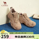 駱駝（CAMEL）工裝靴女休閑拼接厚底高幫鞋登山鞋馬丁靴 L24W283645 卡其 37 