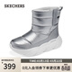 斯凱奇（Skechers）女靴2026秋冬季中筒靴加絨保暖雪地靴戶(hù)外休閑靴168065