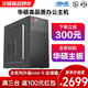 華碩（ASUS）酷睿i5-十代13400F/12400十二代企業(yè)家用辦公核顯臺式電腦主機商用電腦DIY組裝機客服收銀前臺辦公 i5 10500FE/16G+512G/獨顯 配三
