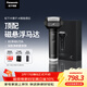 松下（Panasonic）剃須刀電動(dòng)刮胡刀大錘子五刀頭進(jìn)口刀頭便攜款往復式男生生日禮物禮盒男士送男朋友父親LM51黑
