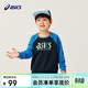 亞瑟士（asics）【商城同款】童裝撞色插肩袖長(cháng)袖衛衣T恤柔軟親膚秋333241213043