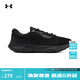安德瑪（Under Armour）Charged Rogue 4女子運動(dòng)跑步鞋跑鞋3027005 黑色002 39