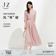 玖姿·安娜蔻優(yōu)雅春色風(fēng)琴裙木耳花邊壓褶收腰連衣裙女春季 粉紅 M