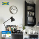 宜家（IKEA）PUGG普格掛鐘客廳時(shí)鐘簡(jiǎn)約現代客廳大氣簡(jiǎn)約網(wǎng)紅鐘表 掛鐘不銹鋼32cm