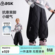 ASK JUNIOR兒童保暖羽絨褲25冬季中大童束腳燈籠褲女童褲子休閑褲 黑色