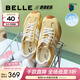 百麗（Belle）跑道歪頭德訓鞋女款商場(chǎng)款網(wǎng)面透氣薄底休閑鞋E3H1DCM5預售 黃色 37 (235mm)