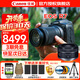 Canon佳能r7 專(zhuān)業(yè)微單數碼照相機視頻直播高清佳能相機 R7 18-150套機+RF50 1.8鏡頭 【雙鏡頭】 官方標配【不含內存卡配件 推薦購買(mǎi)套餐】