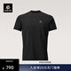 KAILAS凱樂(lè )石 男款圓領(lǐng)短袖功能速干T恤吸濕排汗運動(dòng)短袖 玄青黑 M