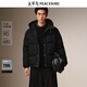 太平鳥(niǎo)男裝 羽絨服25冬季90白鴨絨面包服立體提花保暖外套潮 黑色 第一批 L