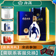 汾酒 【酒廠(chǎng)直供】青花系列 53度 850mL 1盒 青花30虎年 收藏擺柜 山西杏花村清香型糧食白酒禮盒