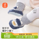 貝瑞加（Babyprints）嬰兒襪子秋冬寶寶地板襪加厚保暖學(xué)步襪室內早教襪套中筒 灰M