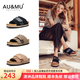AU&MU春夏季牛皮勃肯鞋一字拖外穿男女士涼拖鞋軟木厚底懶人鞋一腳蹬 G986黑色-男女款【絨面牛皮】 39