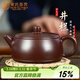 束氏宜興原礦紫泥手工紫砂壺紫泥手工制作井欄紫砂茶具泡茶壺禮盒名家