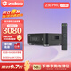 芝杜（ZIDOO）Z30PRO 8KUHD 4KHDR10+超高清藍光硬盤(pán)播放機網(wǎng)絡(luò )盤(pán)播放器杜比視界全景聲無(wú)損音樂(lè ) 新品Z30PRO+V12藍牙遙控器 現貨