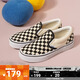 VANS范斯童鞋官方 Slip-On棋盤(pán)格親子款舒適一腳蹬中大童帆布鞋 黑白棋盤(pán)格 34碼 實(shí)測內長(cháng)21cm
