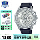 卡西歐（CASIO）商務(wù)休閑皮帶鋼帶手表男日韓腕表防水石英男士手表送男友 禮物 EFR-303BL-7AVUPR