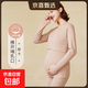 純棉哺乳秋衣上衣全棉保暖內衣孕婦睡衣秋冬產(chǎn)后產(chǎn)婦月子服打底衫 摩卡-套裝 3XL（160-180斤左右）