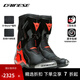 DAINESE/丹尼斯 TORQUE 扭矩3摩托車(chē)騎行靴男賽道機車(chē)競速賽車(chē)鞋公路外靴 628/黑-熒光紅(男款) 42