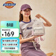 Dickies雙肩包女生迷你書(shū)包新款背包輕便百搭可愛(ài)時(shí)尚滿(mǎn)印通勤旅行包奶杏