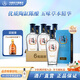 毛鋪黑蕎酒 三香陳釀白酒基酒苦蕎酒 禮盒送禮宴請宴席整箱酒廠(chǎng)直發(fā) 42度 500mL 6瓶 毛鋪黑蕎酒高碳版整箱