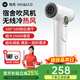 物克（VVU&CCO）充電式無(wú)線(xiàn)吹風(fēng)機風(fēng)筒電吹風(fēng)學(xué)生宿舍冷熱吹頭發(fā)便攜type-c充電高轉速風(fēng)筒美術(shù)聯(lián)考 珍珠白【高速電機】快充/100檔/不插電熱風(fēng)