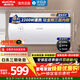 澳柯瑪(AUCMA)儲水式電熱水器家用安全防漏電節能省電 多重安全保護速熱熱水器電鈦金剛3層內膽 60L 2100W 上門(mén)安裝