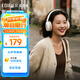 漫步者（EDIFIER）K750W京東校園聯(lián)名款 頭戴式藍牙無(wú)線(xiàn)耳返耳機 背誦跟讀沉浸式學(xué)習網(wǎng)課專(zhuān)用降噪耳麥 音樂(lè )耳機