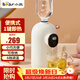 小熊（Bear）便攜式即熱式飲水機3秒速熱家用小型恒溫飲水器桌面臺式迷你直飲水礦泉水加熱器送禮禮物YSJ-E20K2 0L 小巧便攜易收納 YSJ-E20K2