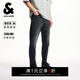 杰克·瓊斯（JACK&JONES）男裝牛仔褲直筒舒適百搭水洗貓須設計潑墨設計感褲子225232108 A16深灰牛仔 常規 32 175 W32