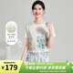 金菊基礎款真絲桑蠶絲花卉印花夏季圓領(lǐng)短袖通勤百搭日常女式T恤上衣 白色 L