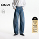 ONLY2025秋季新款寬松氣球版型高腰闊腿褲長(cháng)褲牛仔褲女|125332094 J35 復古牛仔390 M M標準褲長(cháng)