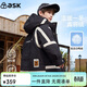 ASK JUNIOR防水兒童羽絨服男童秋冬保暖派克服女童中長(cháng)款工裝羽絨服黑色160