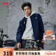 李寧棒球領(lǐng)短棉服新年款丨男女同款春秋潮流寬松百搭運動(dòng)外套AJMV295