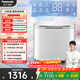 松下（Panasonic）迷你波輪 1KG 小型 全自動(dòng) 母嬰兒童 內褲內衣洗衣機 除螨除菌 一鍵智洗 XQB10-A100