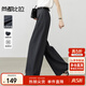 尚都比拉氣質(zhì)通勤休閑褲女夏季梨型高腰顯瘦闊腿褲及地西褲 深灰色  L 