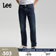 Lee26春夏新品五袋款723修身直筒牛仔褲深藍色男 深藍色 32
