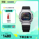 卡西歐（CASIO）G-SHOCK 彩虹磚塊系列 運動(dòng)男士表 時(shí)尚男士手表 防水防震 GM-5600RW-1PR