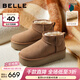 百麗（Belle）復古厚底增高雪地靴女冬季新款舒適保暖百搭短靴B2931DD5 棕色 37 (235mm)