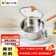 小熊（Bear）奶鍋 316L不銹鋼嬰兒寶寶輔食鍋小奶鍋加厚CP-G0056-S02 18cm