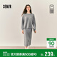 森馬（Semir）商場(chǎng)同款|森柔套裝女冬撞色開(kāi)叉毛衣長(cháng)裙2025兩件套101725117003