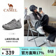 駱駝（CAMEL）【王俊凱同款】昆侖山3.0越野跑鞋男女戶(hù)外登山鞋防滑徒步運動(dòng)鞋